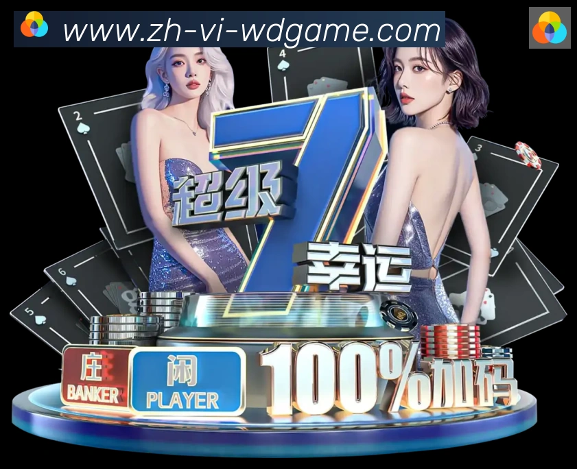 App 示例图