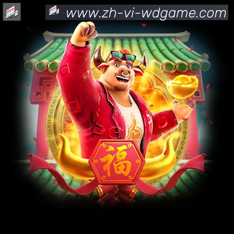 奖项图2