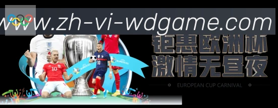 奖项图3